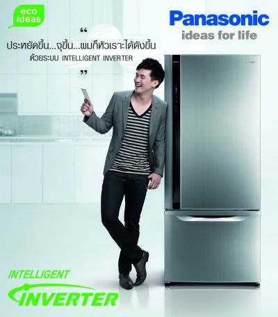 201211 23 092913 GI 0