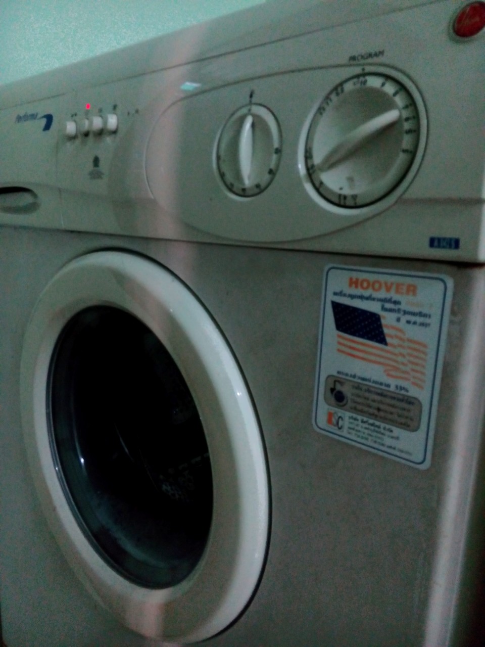 1422963626 IMG2015020 o