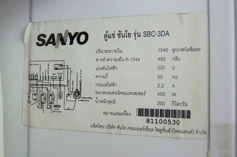 201202 05 124230 yB 4