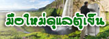 logo basic2